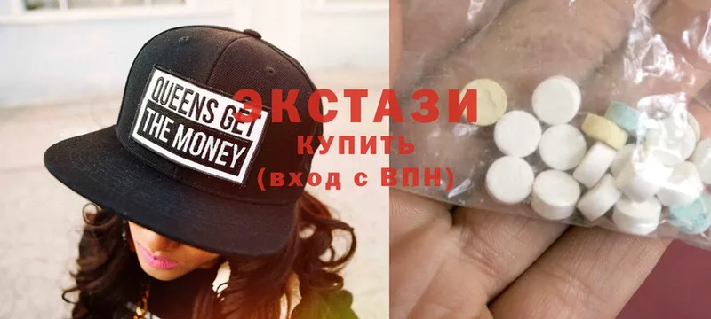 Экстази 300 mg  как найти   Волоколамск 